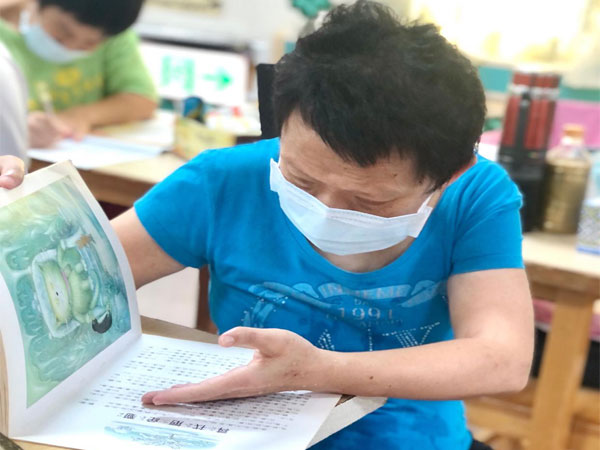 憨慢兒的小小世界標題圖
